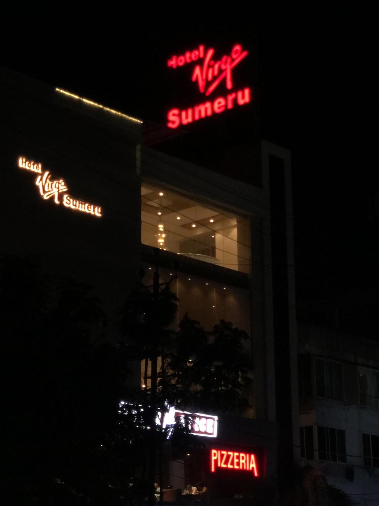 Hotel Virgo Sumeru Bhavnagar Εξωτερικό φωτογραφία